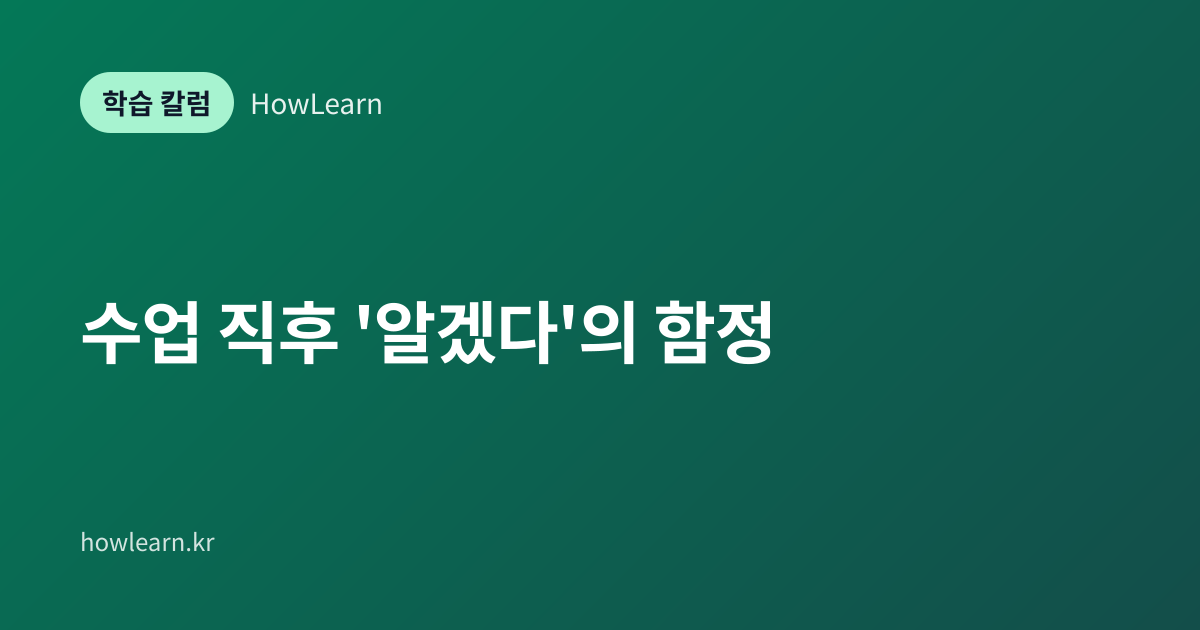 대표 이미지