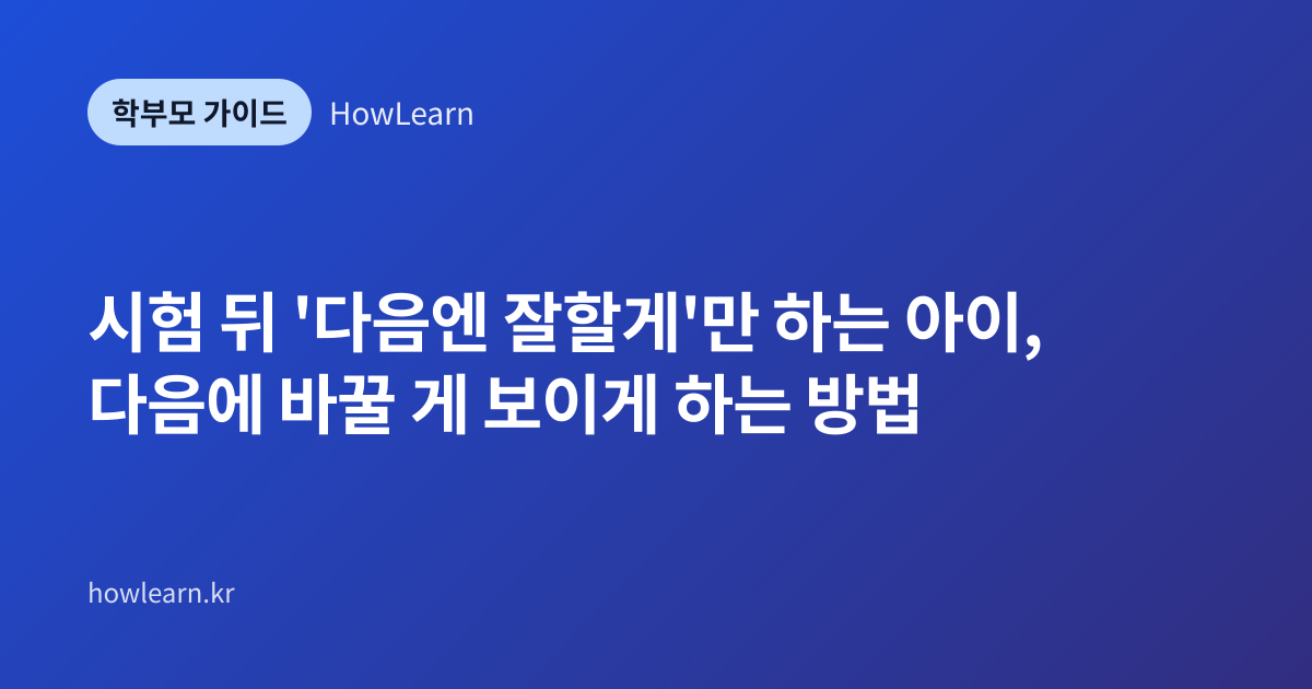 대표 이미지
