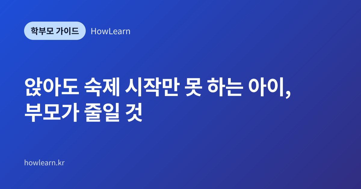 대표 이미지
