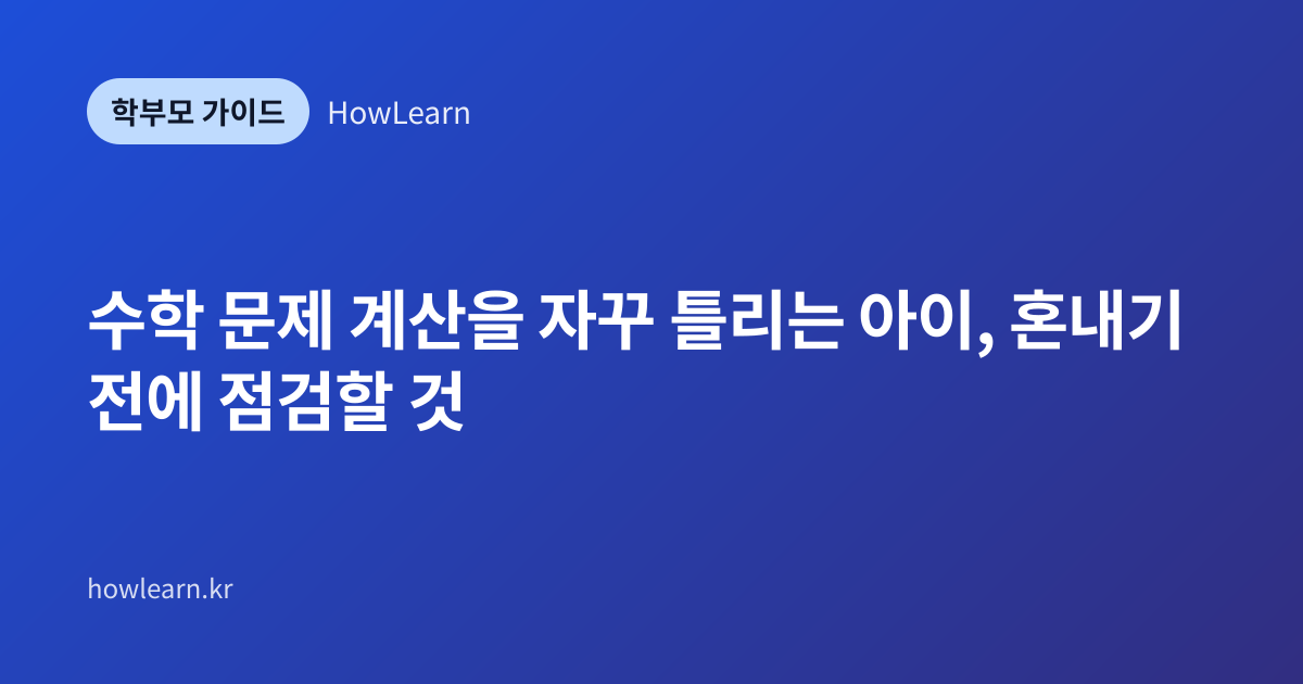 대표 이미지