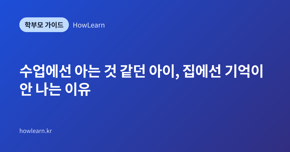 대표 이미지